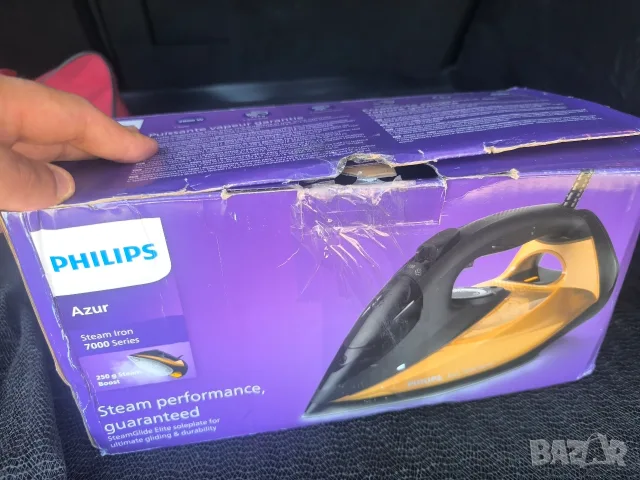 Ютия Philips serie 7000