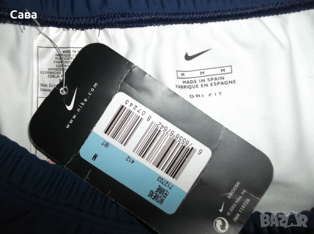 Бански NIKE  мъжки,М, снимка 4 - Бански - 54905223