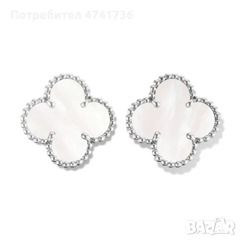 Van Cleef обеци с 18к позлата и сертификат/ всички видове, снимка 4 - Обеци - 55674618