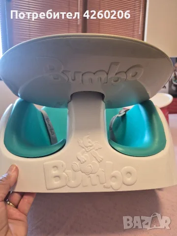 Бебешко столче Bumbo Multi Seat 3-в-1 с табла и колани – Тюркоазено , снимка 2 - Други - 55295784