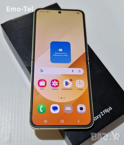 Samsung Z flip 6 256gb Gold. , снимка 3 - Samsung - 53968611