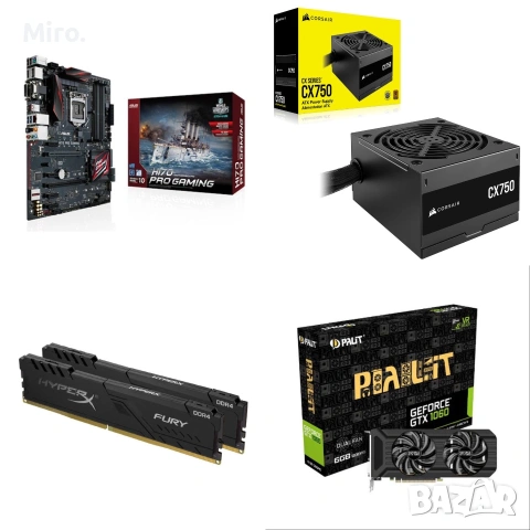 Геймърски Gaming , снимка 2 - Геймърски - 55082094