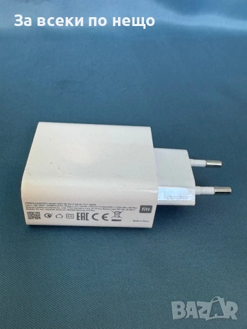 Оригинално Зарядно за XIAOMI MDY-09-EN , Fast Charger , 30W , Бързо зареждане