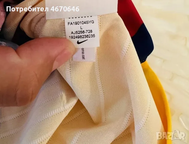 Футболни теински Barcelona Lionel Messi - AC Milan Mario Balotelli , снимка 7 - Футбол - 55599480