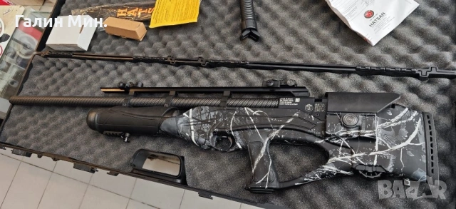 Hatsan Bully Long 6.35