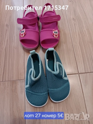 обувки за момичета , снимка 2 - Детски маратонки - 54293806