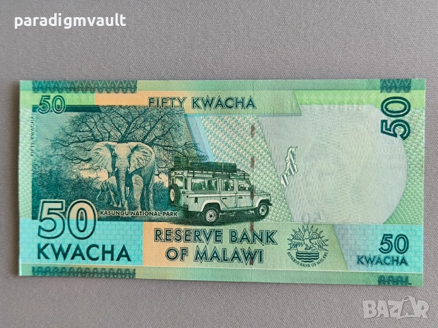 Банкнота - Малави - 50 квача UNC | 2016г., снимка 2 - Нумизматика и бонистика - 54807750