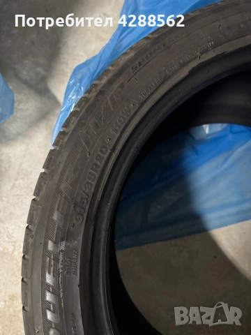 Летен спорт пакет bridgestone BMW X5, снимка 2 - Гуми и джанти - 55046877