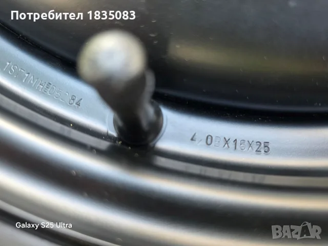 Резервна гума/патерица 16ка 5х108 Ford, Volvo, Jaguar, снимка 4 - Гуми и джанти - 55427802