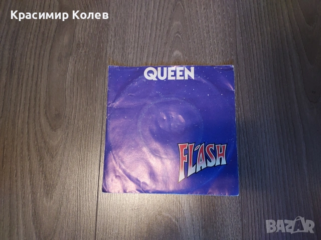 Стари музикални плочи Rolling Sones, Ringo Starr , QUEEN, PINK FLOYD , снимка 10 - Колекции - 54873544
