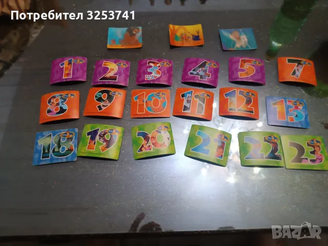 3 d hercules 1998ma godina 
