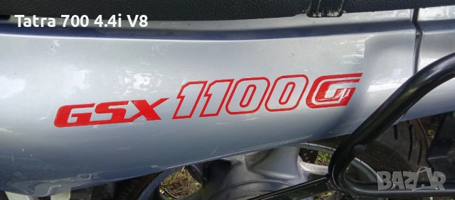 Suzuki Japan Motorrad.Търся Японски и Италиански Мотоциклети.Предлагам Бартерни сделки , снимка 2 - Мотоциклети и мототехника - 53776249