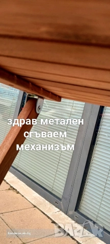 Дървена сгъваема маса , снимка 3 - Маси - 54662953