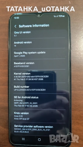 Samsung Galaxy A13 4G SM-A137F, снимка 4 - Samsung - 54560951