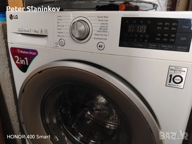 Пералня със сушилня AEG, снимка 2 - Перални - 54174783