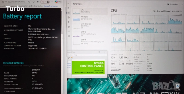 165Hz MSI Pulse Core i9-13900H/RTX 4060 140W 8GB GDDR6/16GB DDR5/1TB, снимка 9 - Лаптопи за игри - 54208673