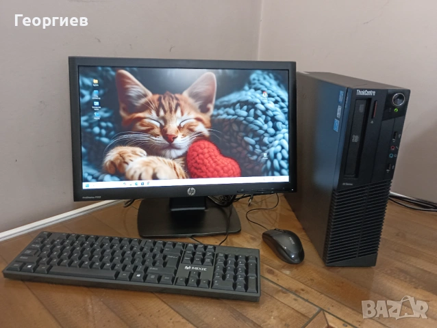 Настолен компютър Lenovo ThinkCentre M82