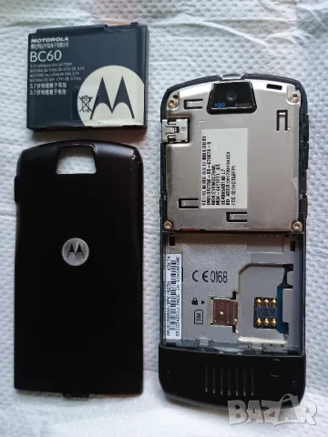 Motorola L7 GSM-Телефон, снимка 3 - Motorola - 55299480