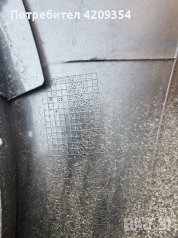 Задна броня за Ауди Rs4 , снимка 3 - Части - 54180344