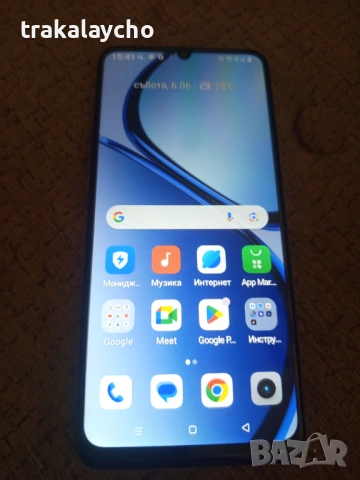 Realme C63, RMX3939, 8+8GB/256GB