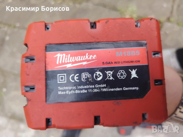 инструменти Внос Германия milwalkee , снимка 16 - Други инструменти - 54282150