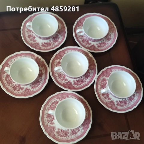 Порцеланов сервиз за чай Villeroy & Boch