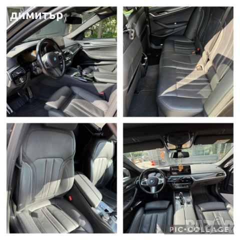 BMW 530 M-Sport FULL ПЪЛНА ИСТОРИЯ СПЕШНО 80000км, снимка 11 - Автомобили и джипове - 54638725