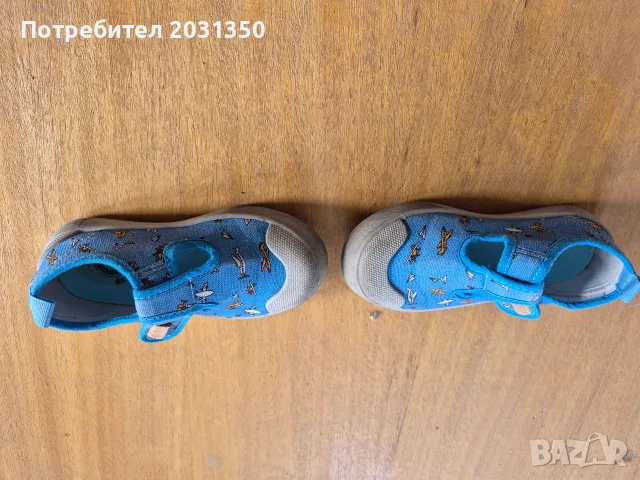 текстилни обувки DDStep в синьо със самолет № 24, снимка 3 - Детски обувки - 55557774