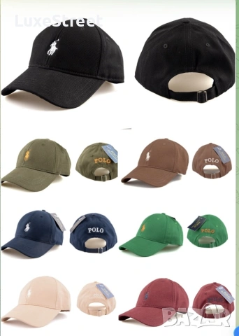 Ralph Lauren 🔹Prada 🔹 YSL 🔹 Унисекс Модел Шапки , снимка 14 - Шапки - 55233789