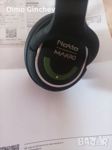 Quest Q30 металодетектор, снимка 10 - Друга електроника - 55462203