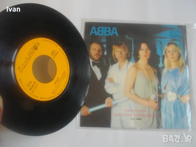 1979г. ГРУПА "ABBA" НОВА ГРАМОФОННА МАЛКА ПЛОЧА С 2 СИНГЪЛА КОЛЕКЦИОНЕРСКА БАЛКАНТОН ВТК 3628
