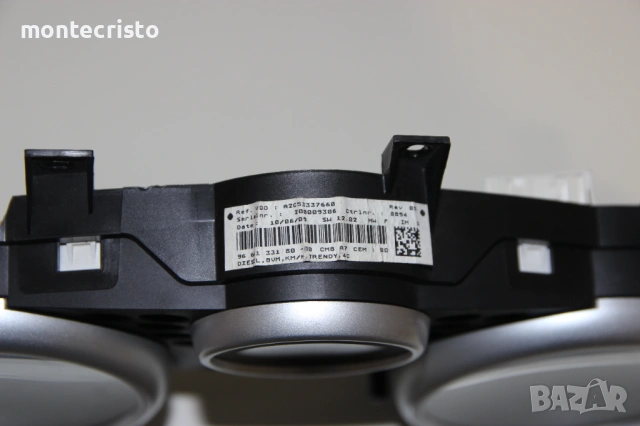 Километраж Peugeot 207 (2006-2014г.) 96 661 331 80 / 9666133180 / A2C53337660 / 96 661 331 80 -00, снимка 5 - Части - 54143407