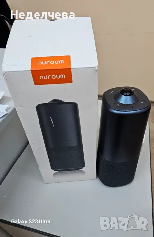 конферентна камера Nuroum 360 Pro (модел C50), снимка 4 - Bluetooth тонколони - 55658248