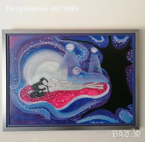 авторска картина с рамка