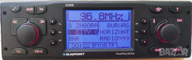 Ретро авто радио Blaupunkt /CD/NAVI SHARX Vintage Car Audio & Navi