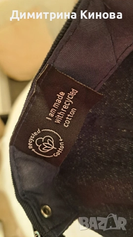 Бейзболна шапка памук, снимка 3 - Шапки - 54335073