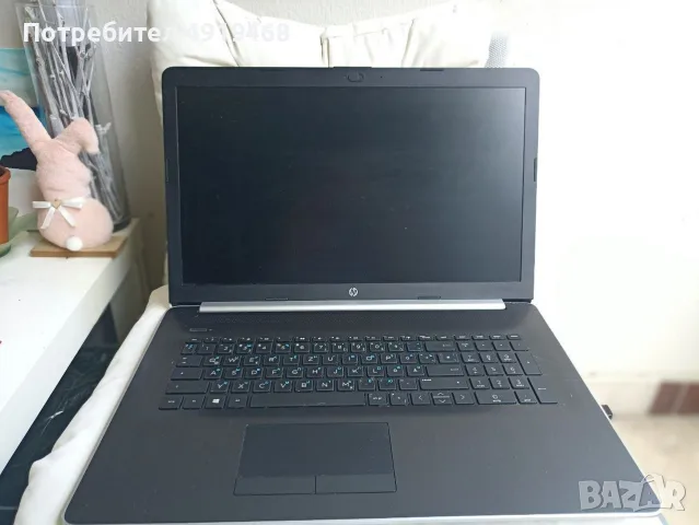 Лаптоп HP 17-by0617ng (17.3", Intel Core i5, 8GB RAM)