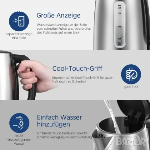 Midea MKE17M1ADS Електрическа кана 1.7L 2200W от неръждаема стомана, снимка 4 - Кани - 55421618