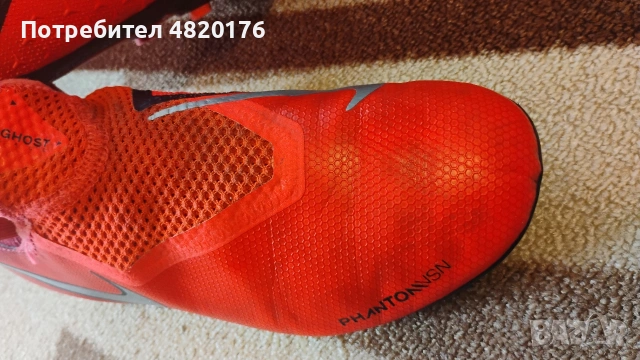 Футболни бутонки Nike phantom, използвани номер 38, снимка 2 - Футбол - 54821889