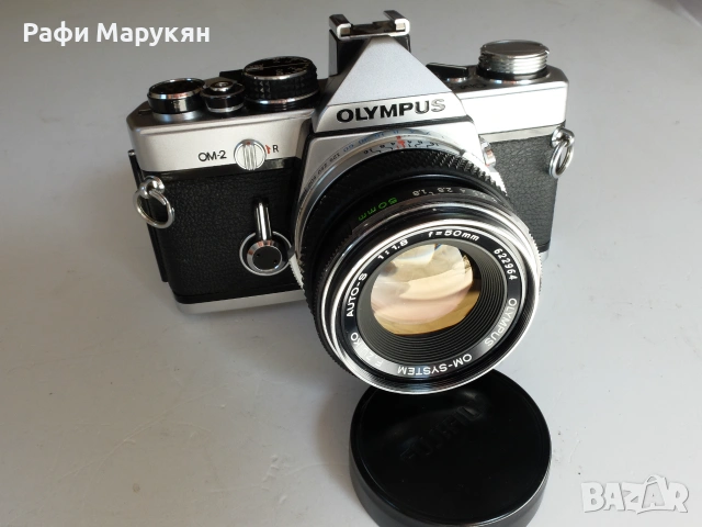 ЛЕГЕНДАРНИЯТ "OLYMPUS OM-2"- перфектен комплект, снимка 6 - Фотоапарати - 55098660