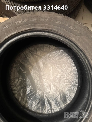 4 бр. Sailun Atrezzo ZSR SUV XL 255/50 R19 107Y – DOT 2021 ТОП ЦЕНА, снимка 5 - Гуми и джанти - 54598194
