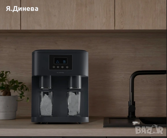 Ледогенератор Klarstein 3v1