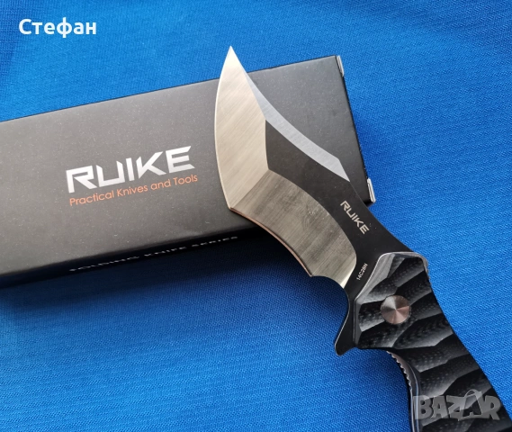 ХИТ ЦЕНА Тактически нож карамбит Ruike, снимка 2 - Ножове - 55062278