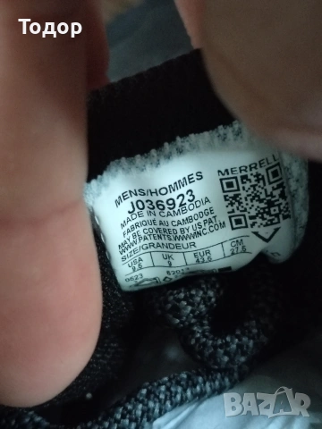 Merrell Waterproof , снимка 11 - Мъжки боти - 54579213