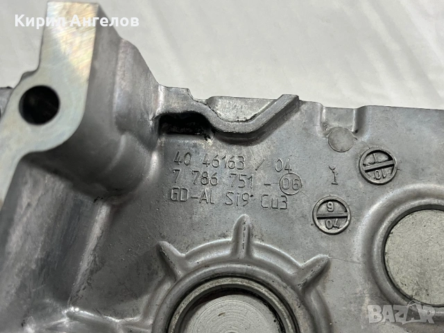 Капака на веригата за BMW E46 320D (150 к.с.), снимка 5 - Части - 50453915