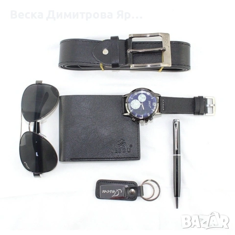 Подарък Бизнес Луксозен фирмен мъжки комплект 6 в 1, снимка 10 - Подаръци за мъже - 54628108