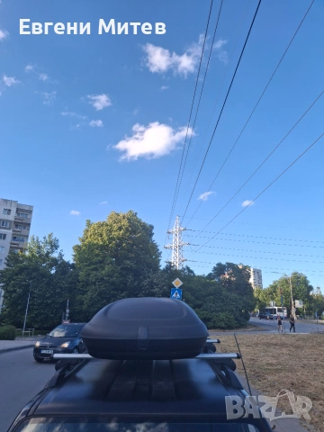 Багажника за кола