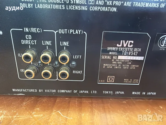 JVC TD-V542 3HEAD, снимка 6 - Декове - 55679003