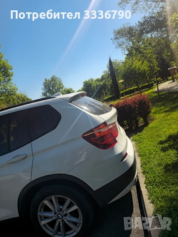 BMW X3 xDrive20d , снимка 4 - Автомобили и джипове - 54484395