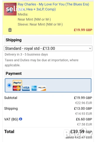 Ray Charles ‎– My Love For You (The Blues Era) BOX SET от 3 плочи Издание 🇩🇪 GERMANY  Стил:Piano B, снимка 6 - Грамофонни плочи - 54219993